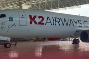 Desaparece un avión de carga con cinco tripulantes frente a la costa de Pakistán