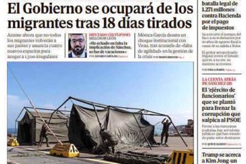 Portada de EL MUNDO del martes 18 de agosto de 2026