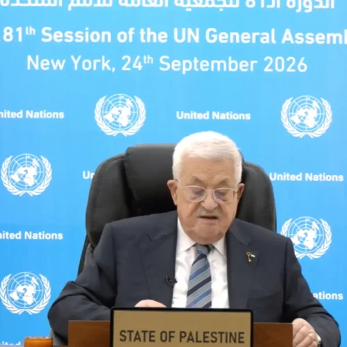 Abbas acusa a Israel de perpetrar «un plan colonial maligno en Palestina» y pide a la ONU que reaccione: «No permitan más masacres»